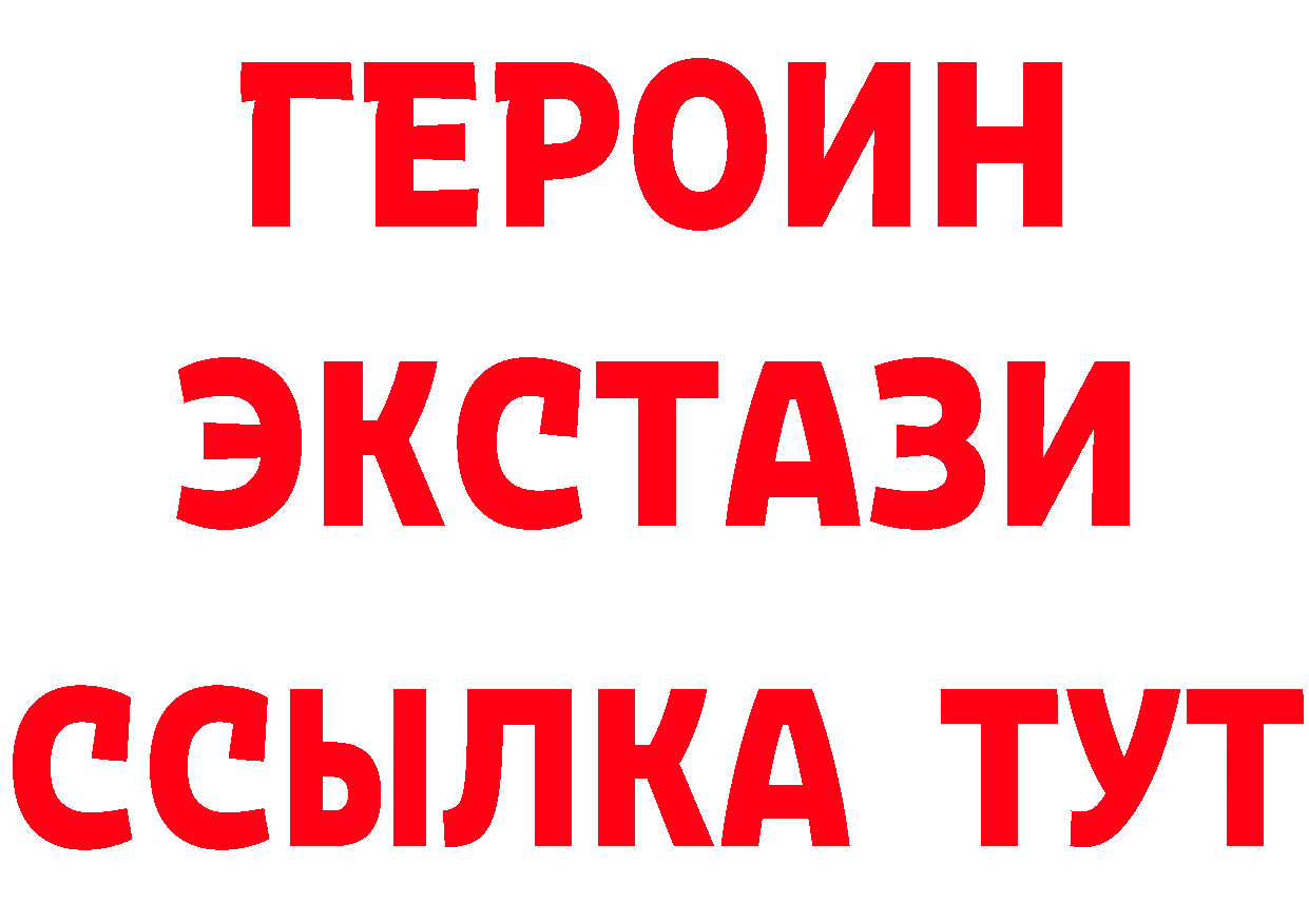 Альфа ПВП СК КРИС рабочий сайт это МЕГА Тарко-Сале